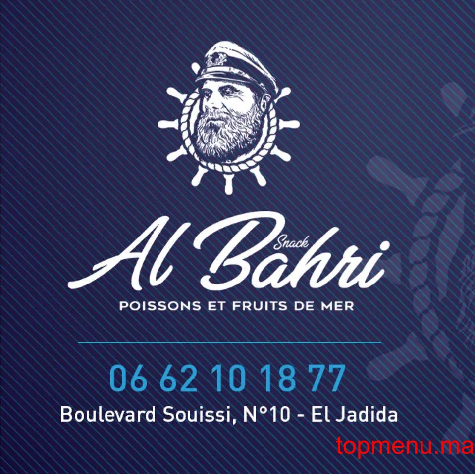 snack-al-bahri-menu-horaires-el-jadida-topmenu